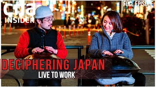 Whats The Cost Of Being The Hardest Workers In The World  Deciphering Japan  Episode 24 [upl. by Willmert]