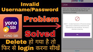 Invalid UsernamePassword Problem solved  Yono sbi [upl. by Massingill819]