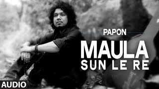 Mohabbat Karna Wale  Papon  MTV Unplugged [upl. by Schecter]