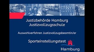 Sporteinstellungstest für Bewerberinnen im Justizvollzugsdienst [upl. by Adis]