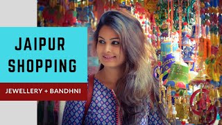 Bapu Bazar  Best Market Of Jaipur  Shopping Guide And Tips  Rajasthan Tourism [upl. by Dahij245]