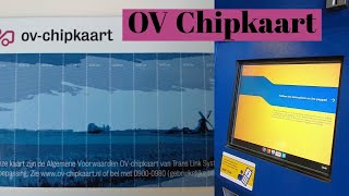 How to buy anonymous OV Chipkaart or travel card in Netherlands 🇳🇱 [upl. by Conan]