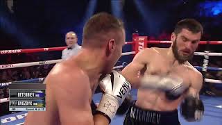 Artur Beterbiev vs Oleksandr Gvozdyk  HD Highlights [upl. by Idelson]