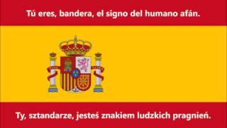 Hymn Hiszpanii  Spanish Anthem ESPL Słowa [upl. by Joelynn315]