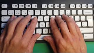 1e leçon de dactylographie ou frappe à laveugle sur un clavier AZERTY [upl. by Anivlem]