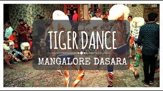 TIGER DANCE  HULIVESHA  MANGALORE DASARA [upl. by Yerggoeg]