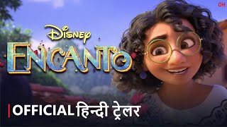 Encanto  Official Hindi Trailer  हिन्दी ट्रेलर [upl. by Hgielah]