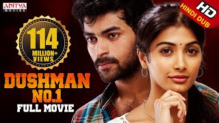 118 Latest Full Movie  Kalyan Ram  Shalini Pandey  Nivetha Thomas  2020 Latest Malayalam Movies [upl. by Sayce]