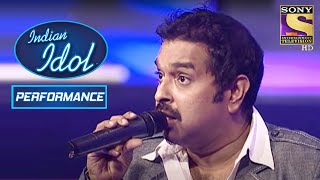 Shankar Mahadevan जी का Breathless Performance  Indian Idol Season 5 [upl. by Eolcin26]