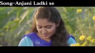 New Nagpuri Love Song💞Anjani Ladki Se💖 [upl. by Yrrad]