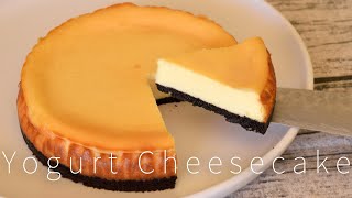 Yogurt Cheesecake  SweetsMin [upl. by Kast]