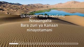 UKINGONI MWA YORDANI  NYIMBO ZA KRISTO  LYRICS VIDEO SUBSCRIBE [upl. by Bunder148]