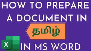 How to type in Tamil In Ms Word [upl. by Solange]