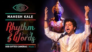 Mahesh Kale  Vitthal Vitthal Song  Live Performance  God Gifted Cameras [upl. by Alicia]