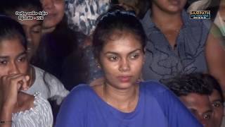 Weralu Gedi Pahena Kale  Chamara Ranawaka with Flash Back  SAMPATH LIVE VIDEOS [upl. by Rik]