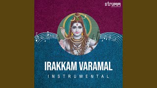 Irakkam Varamal Instrumental [upl. by Aekal789]