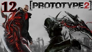 Prototype 2 Part 12 A Maze of Blood [upl. by Danyelle122]