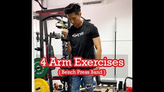 4 Arm Exercises with INNSTAR Adjustable Bench Press Band  Resistance Band Workout [upl. by Ahsiener]